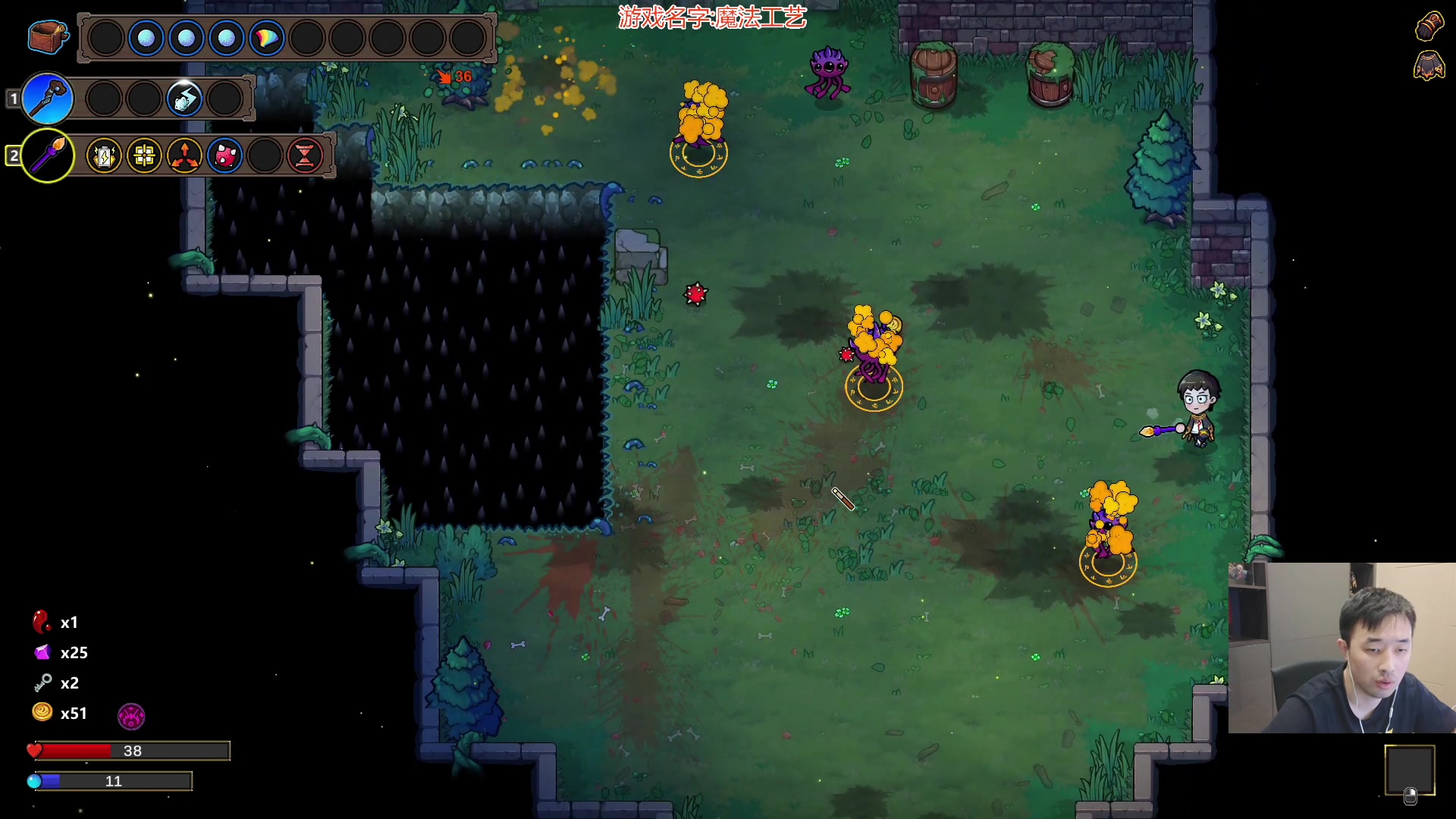 【2023-11-11 03点场】疯奶丶大硕：新游：坤坤Night