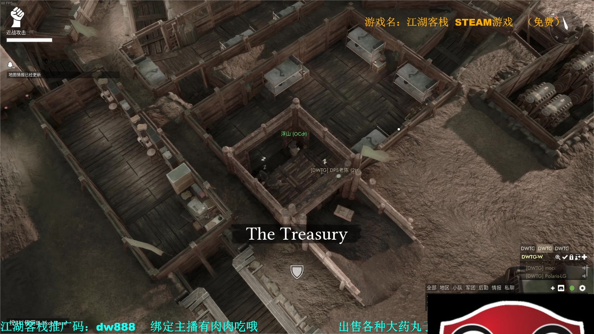 【2023-11-11 01点场】主播帝王：帝帝的游戏教室