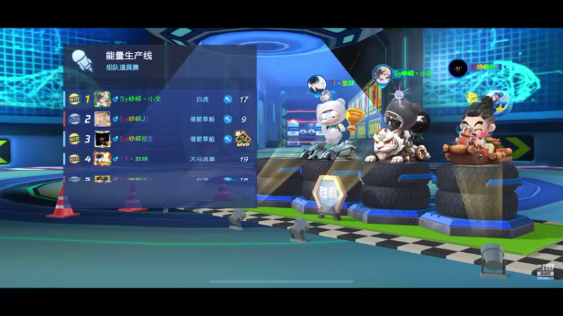 【2023-11-10 22点场】十三Nb:晚大闸蟹杯决赛！