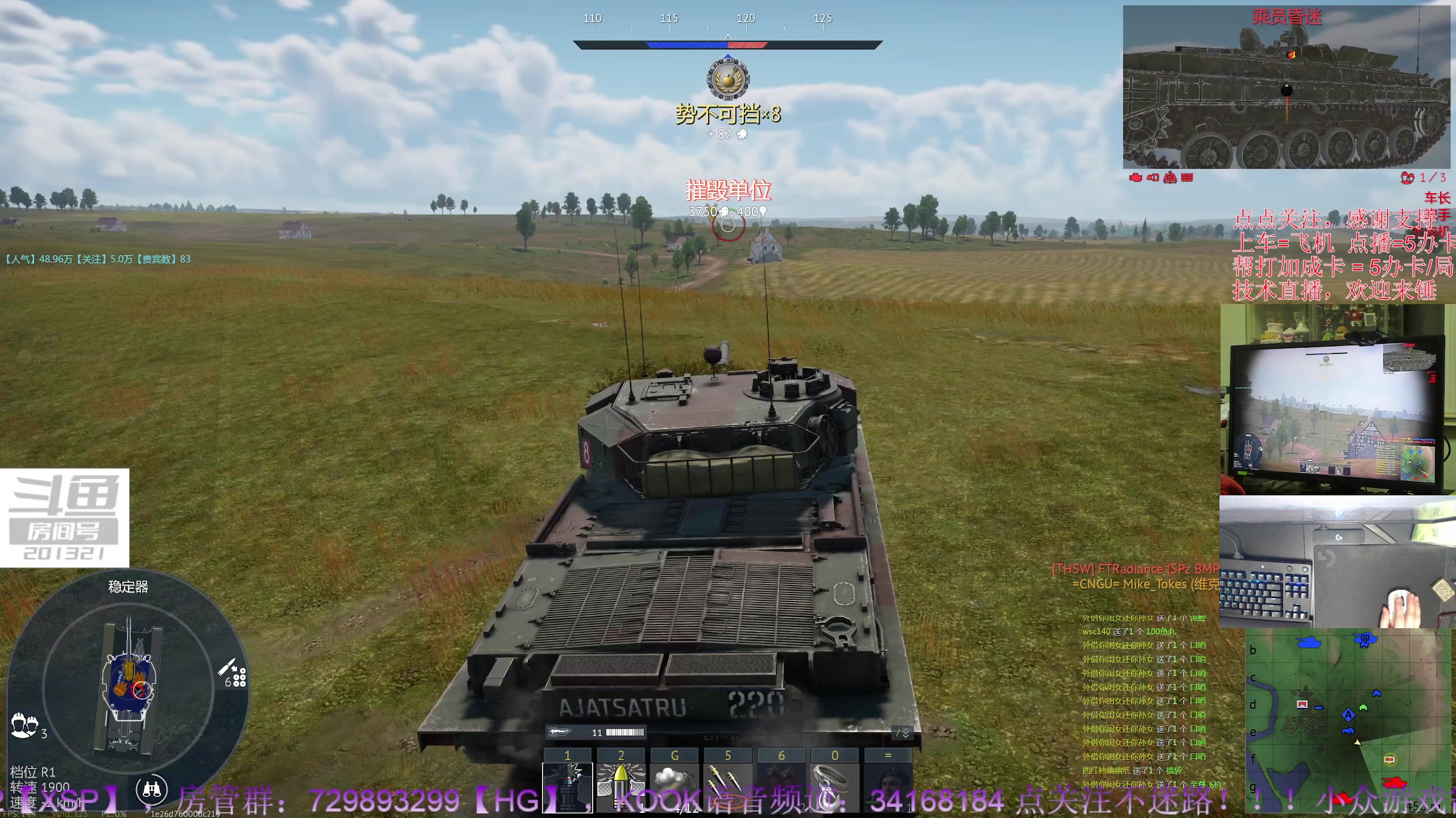 【2023-11-10 18点场】战争雷霆老铁:【战争雷霆】周年庆已启动！