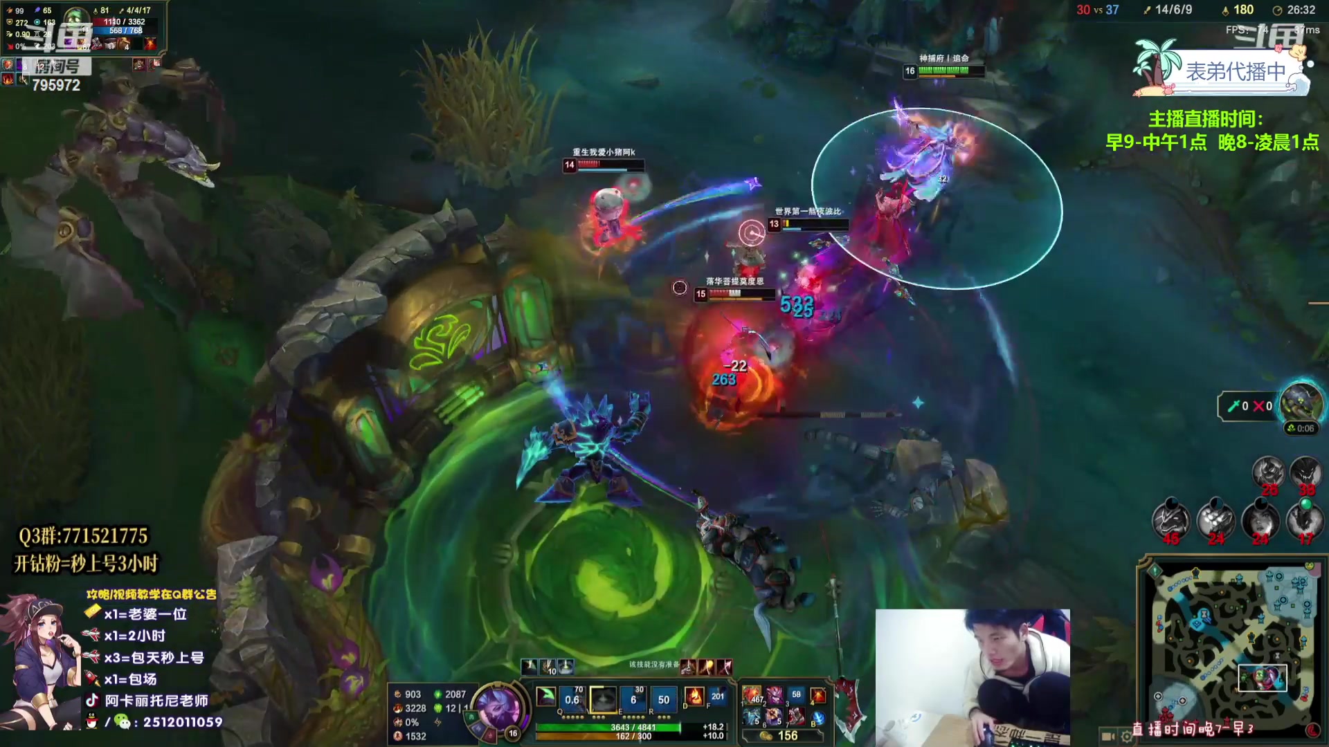 【2023-11-11 10点场】Akl托尼老师：飞机秒上号【30岁王者阿卡丽乱杀中