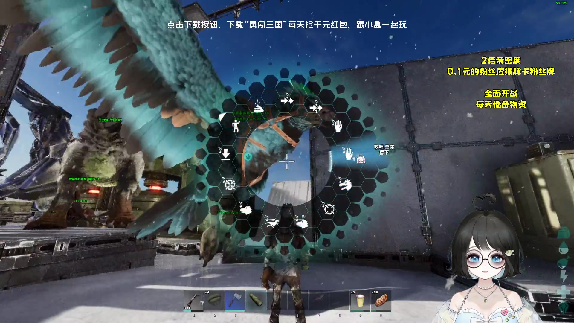 【2023-11-11 08点场】小盒子o3o：推俩小时铁再出门~