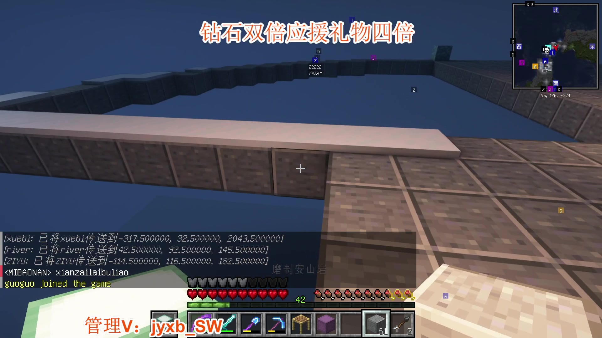 【2023-11-11 01点场】A趣趣趣趣：黄金双倍亲密度！