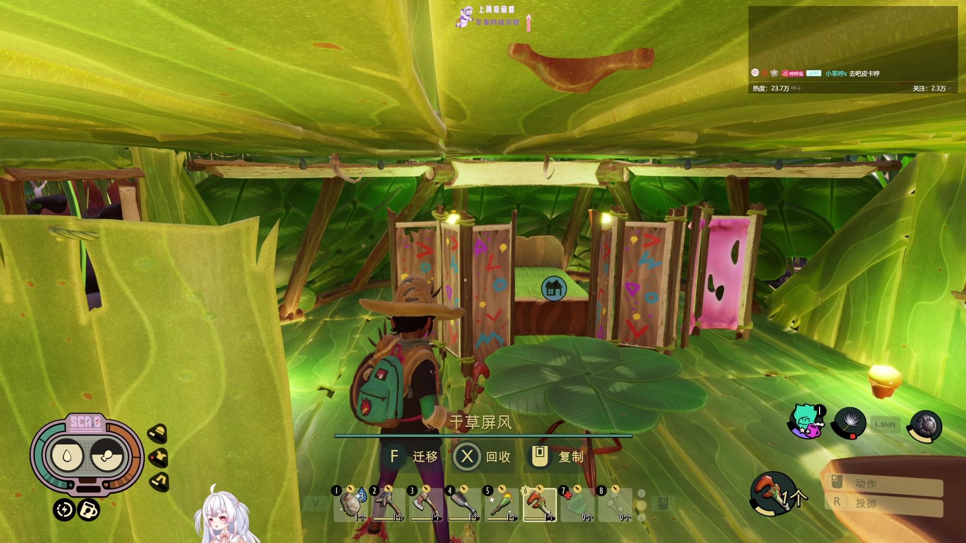 【2023-11-11 01点场】小猪哼x：小小哼历险记（4点打僵尸~~~