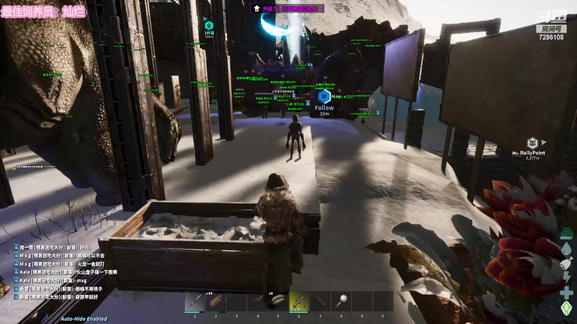 【2023-11-08 23点场】一只猛龙丶：来都来了~来五手呗