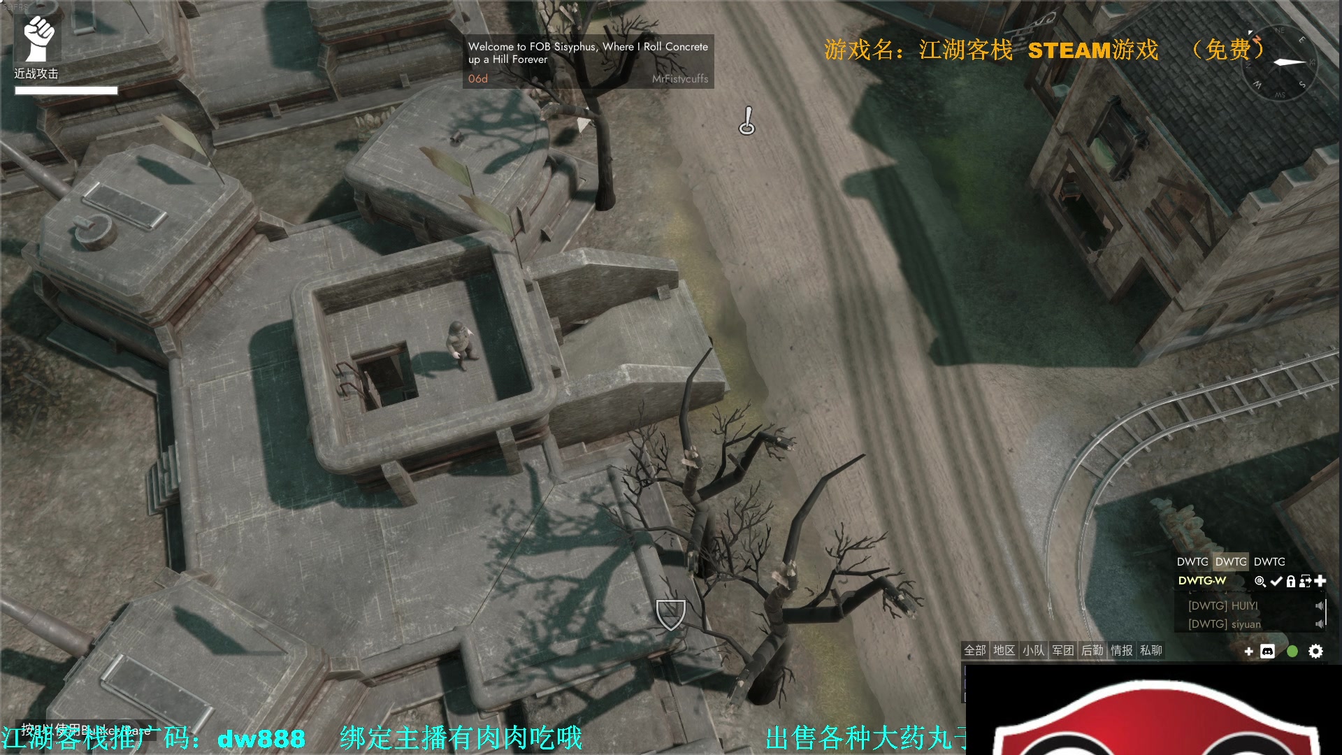 【2023-11-10 23点场】主播帝王：帝帝的游戏教室