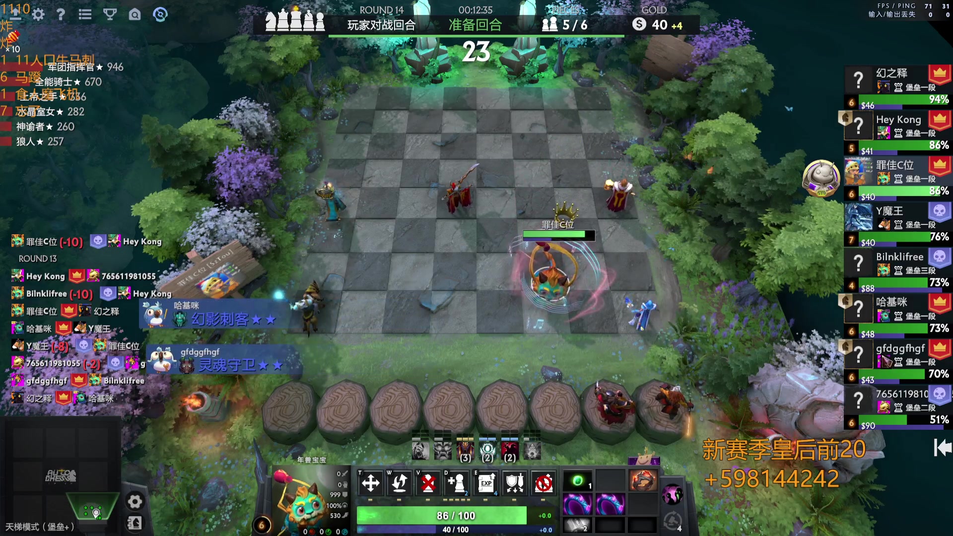 【2023-11-10 11点场】書童SSS：从零单排到皇后要多久？