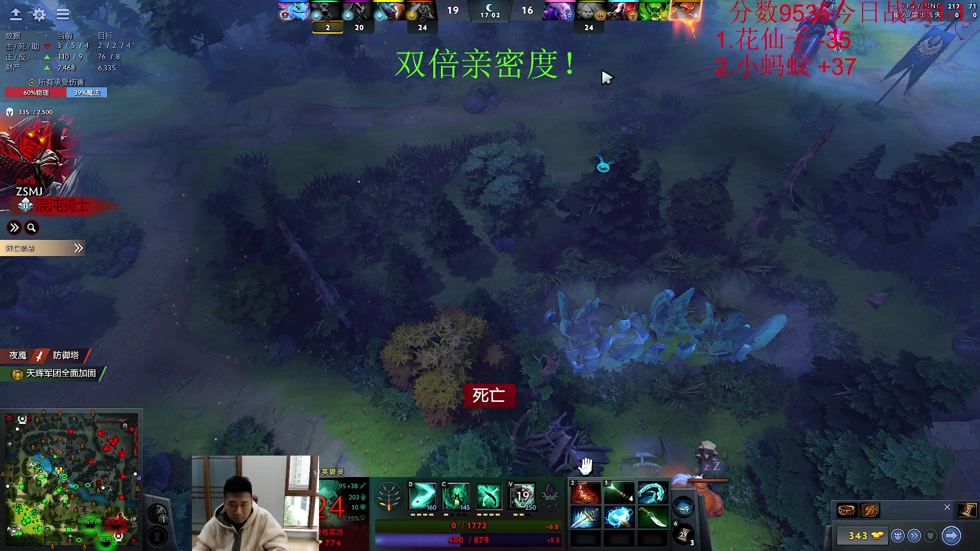 【2023-11-11 11点场】霸气虚幻哥1991：拿回昨天失去的分数！！！！73965