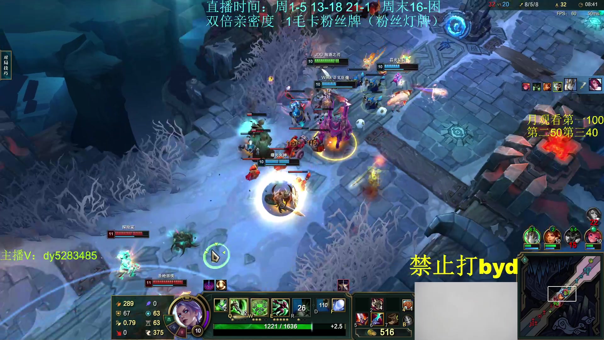 【2023-11-10 21点场】byd小阿超：大乱斗byd来了~电一有车位！！