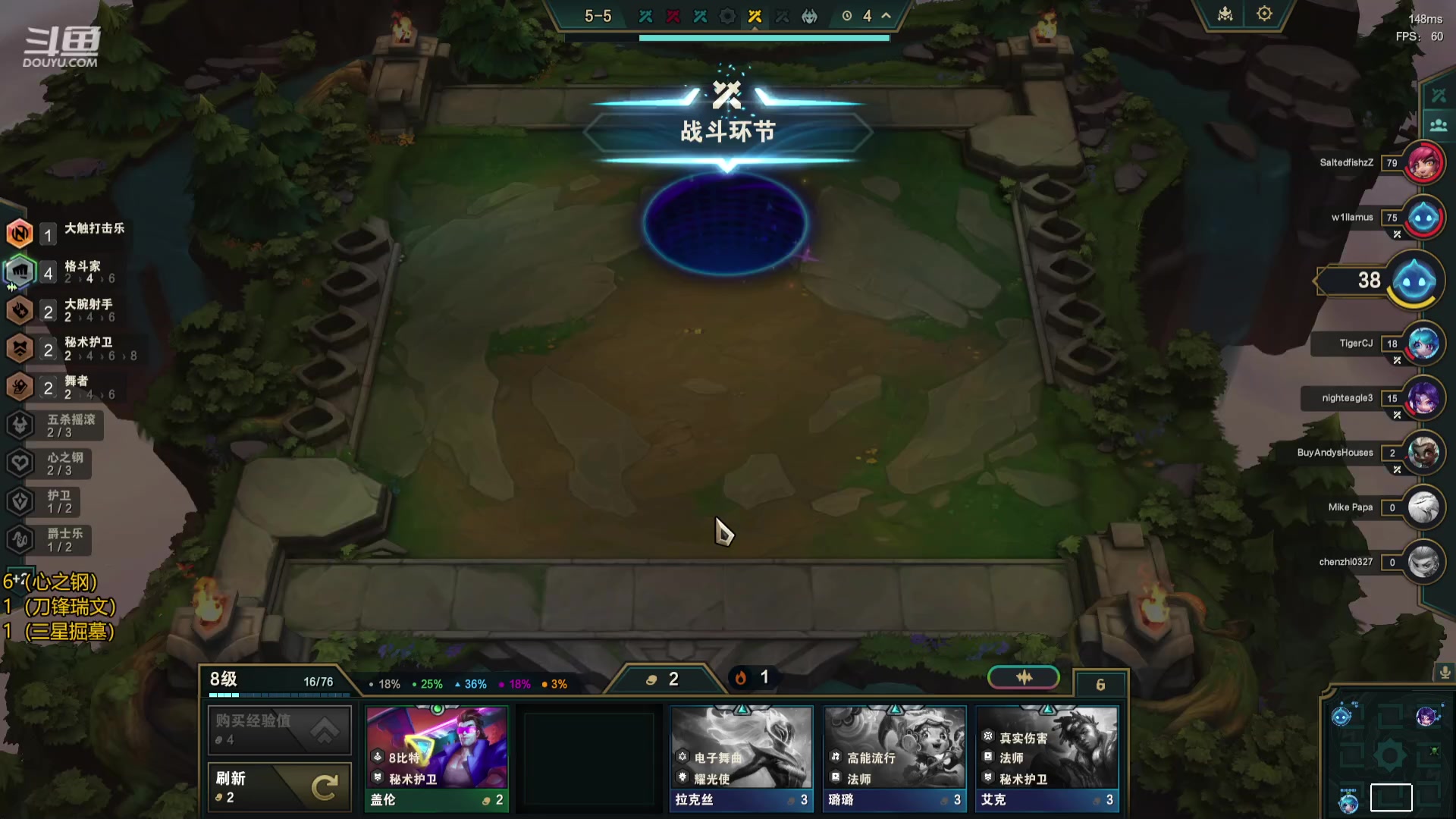 【2023-11-11 10点场】Double可乐：玩转S10有钢开钢