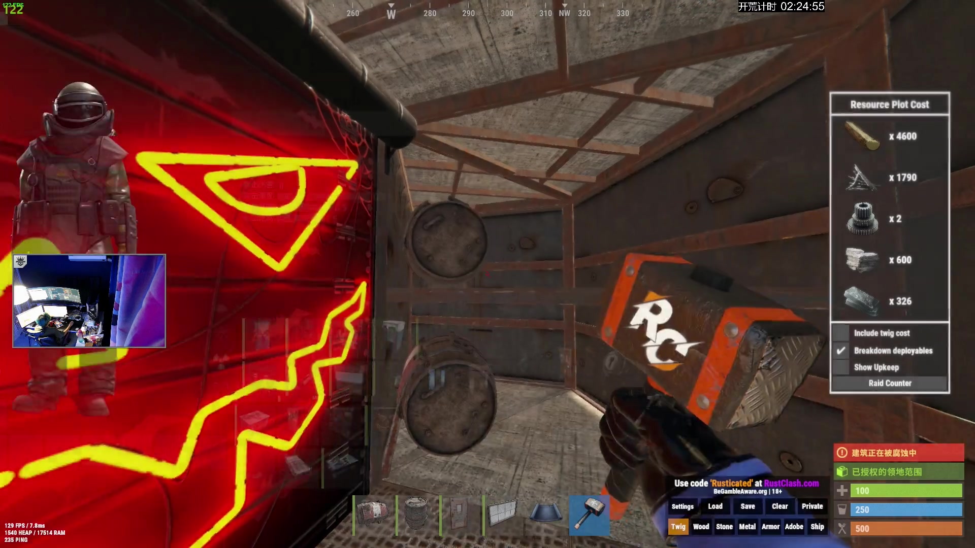 【2023-11-11 18点场】斯祥丶：简单的游戏日常 2311698