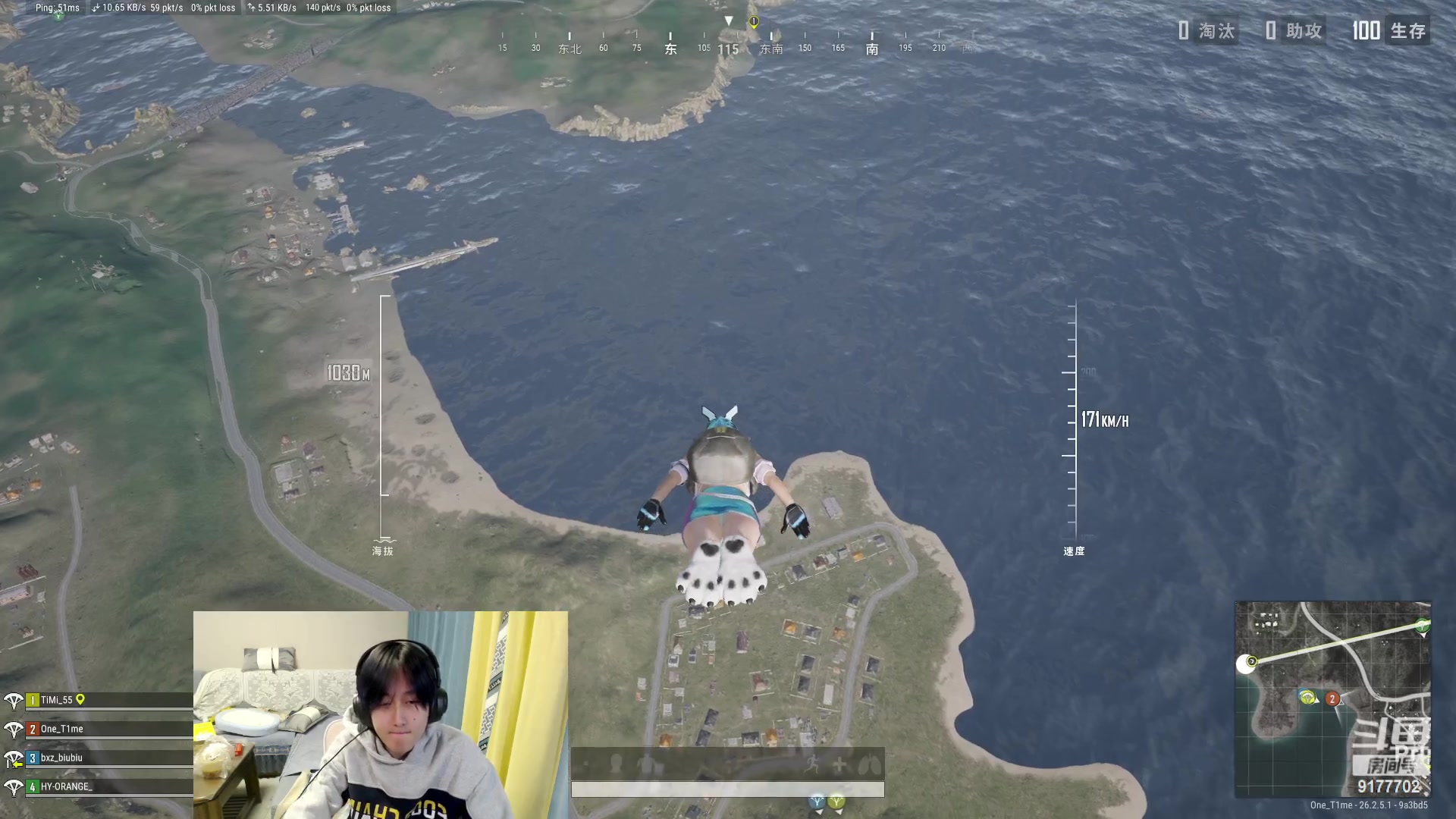 【2023-11-11 20点场】浅笑Giao：巅峰两万分冲击三万