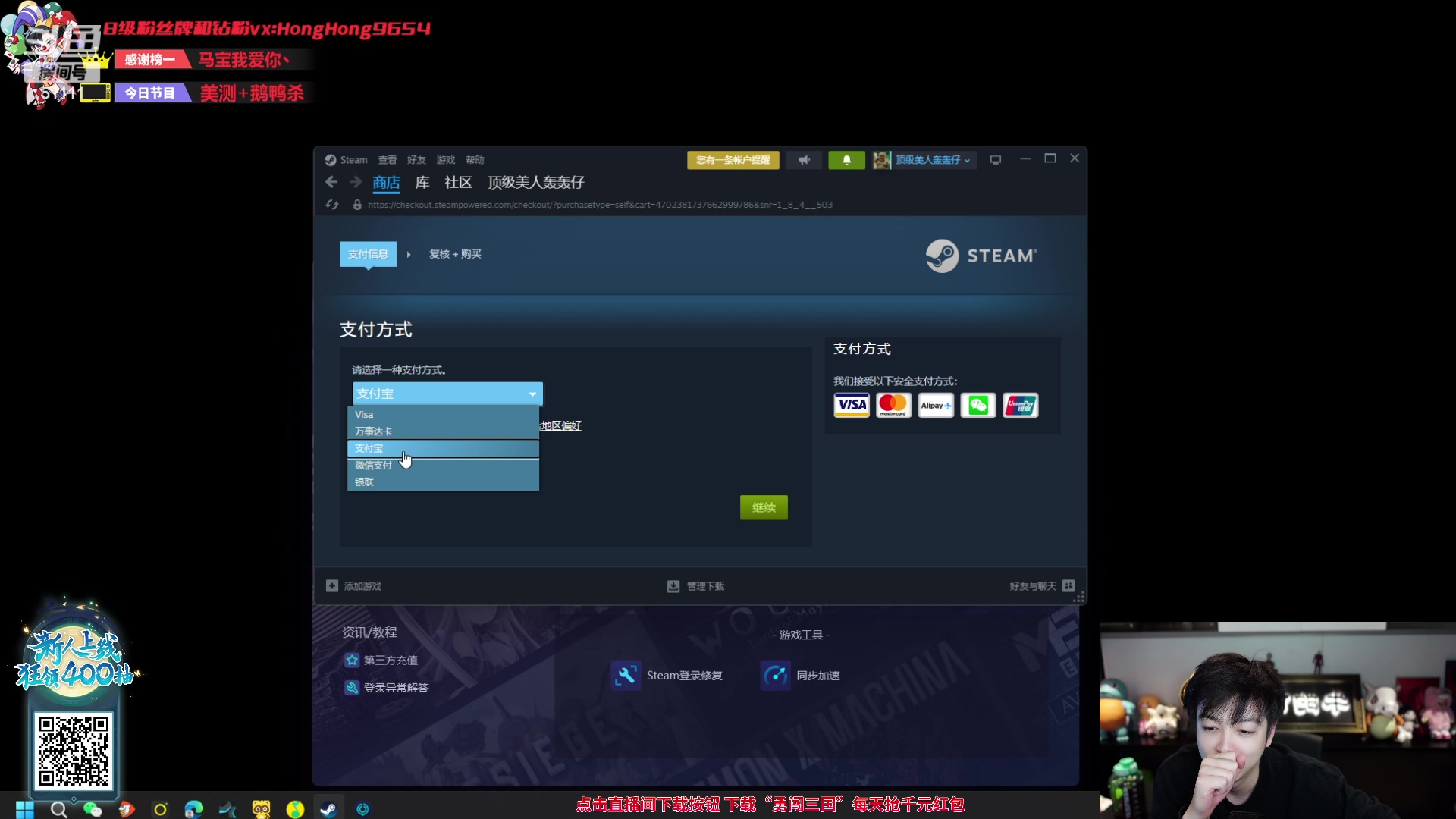 【2023-11-10 22点场】轰轰仔：轰轰：每天下午一点不见不散！