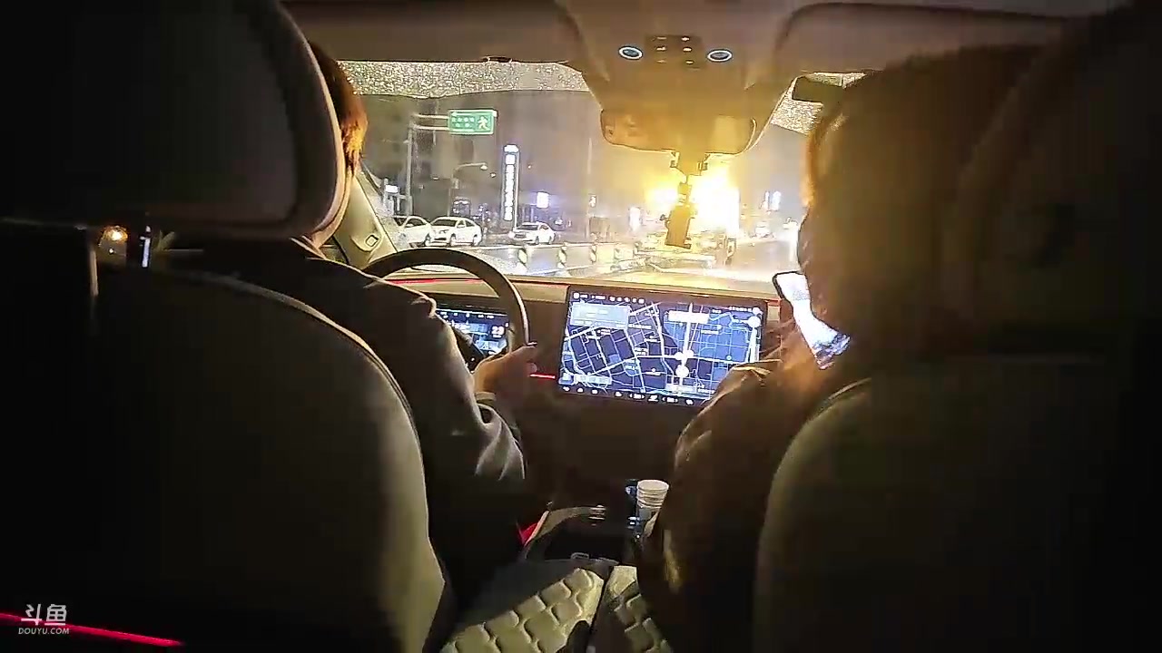 【2023-11-11 02点场】大嘴love：【成都】远征