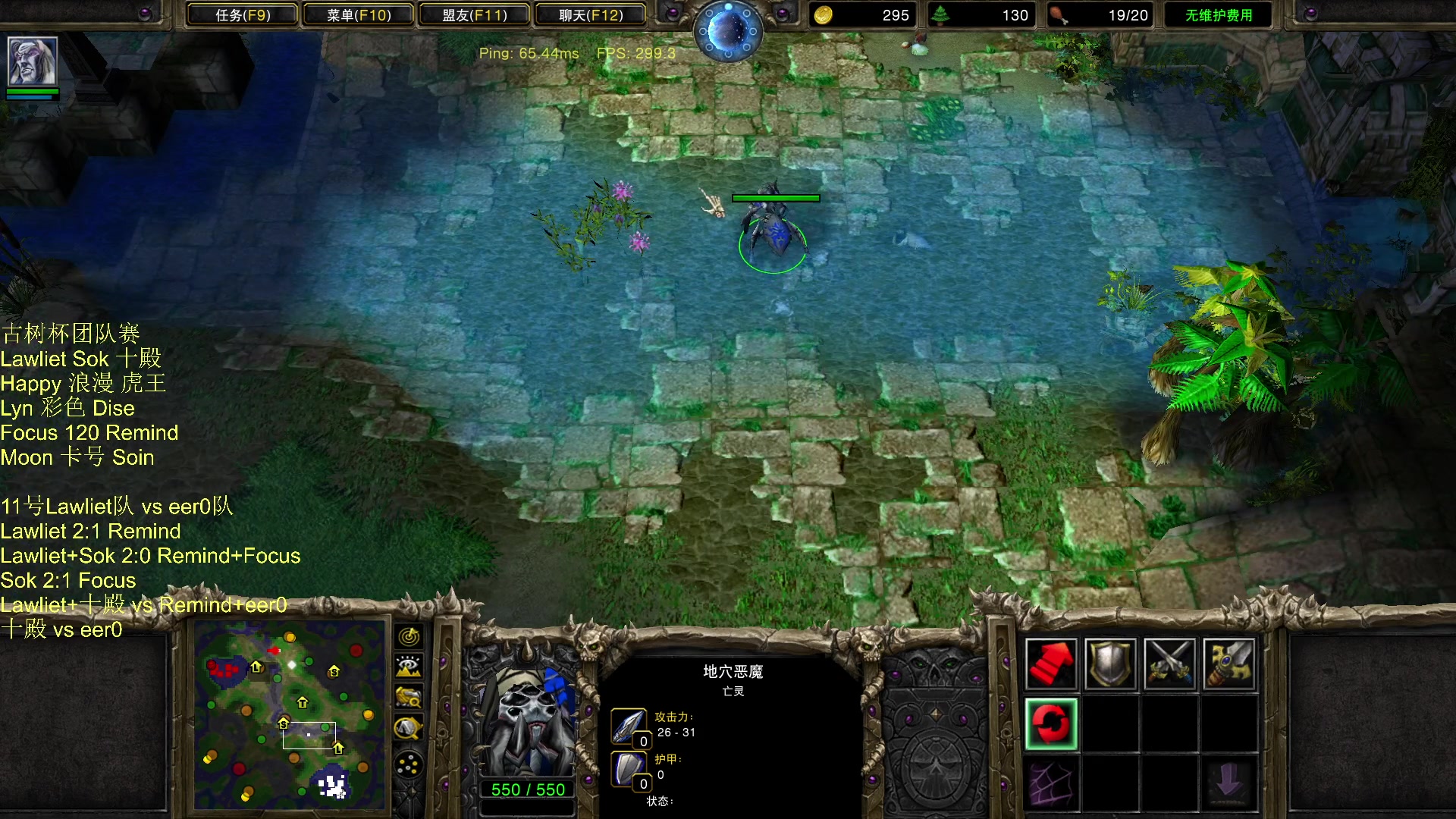 【2023-11-11 22点场】iameer0：【直播】7点古树杯团队赛