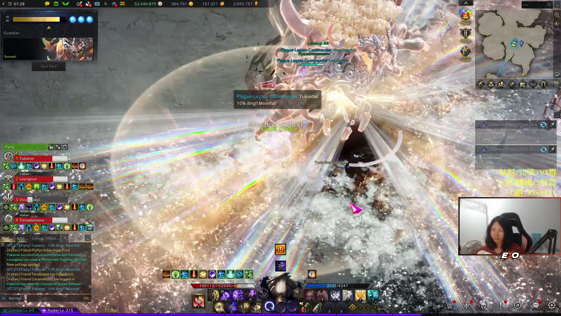 【2023-11-10 22点场】Raizy雪：【雪姐】高手