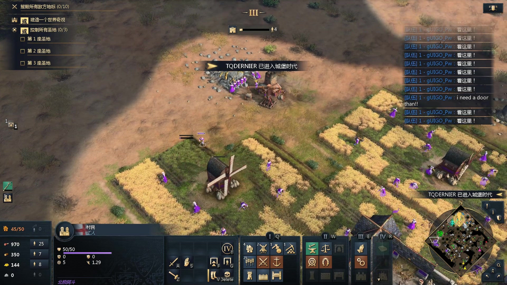 【2023-11-09 08点场】燕徊硯：阿瑟：凯旋！