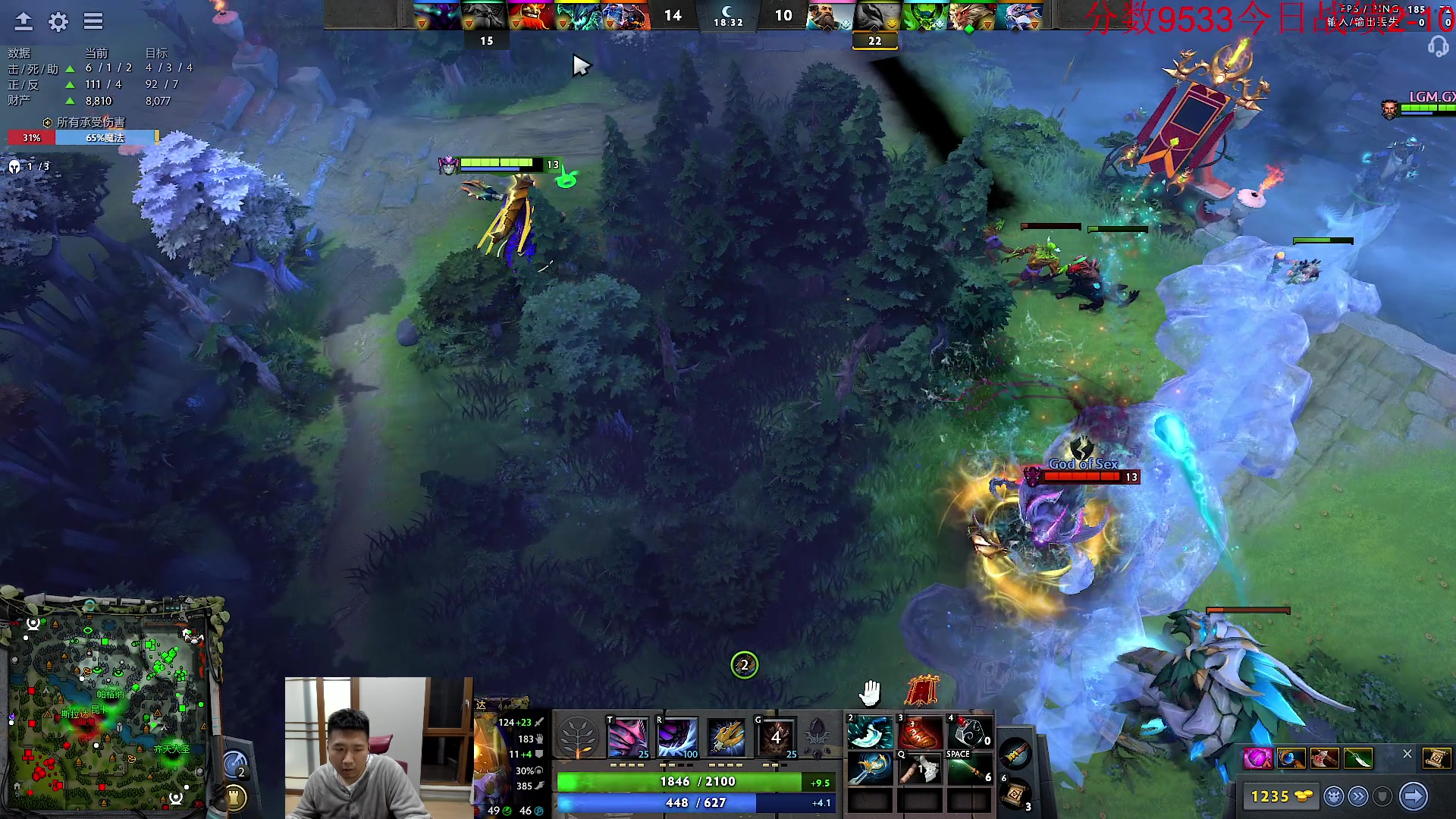 【2023-11-10 22点场】霸气虚幻哥1991：早上好哟！！！73965