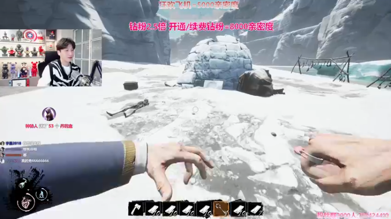 【2023-11-10 21点场】阿俊丶ll：【阿俊】钻粉2.5倍^^直播来了!