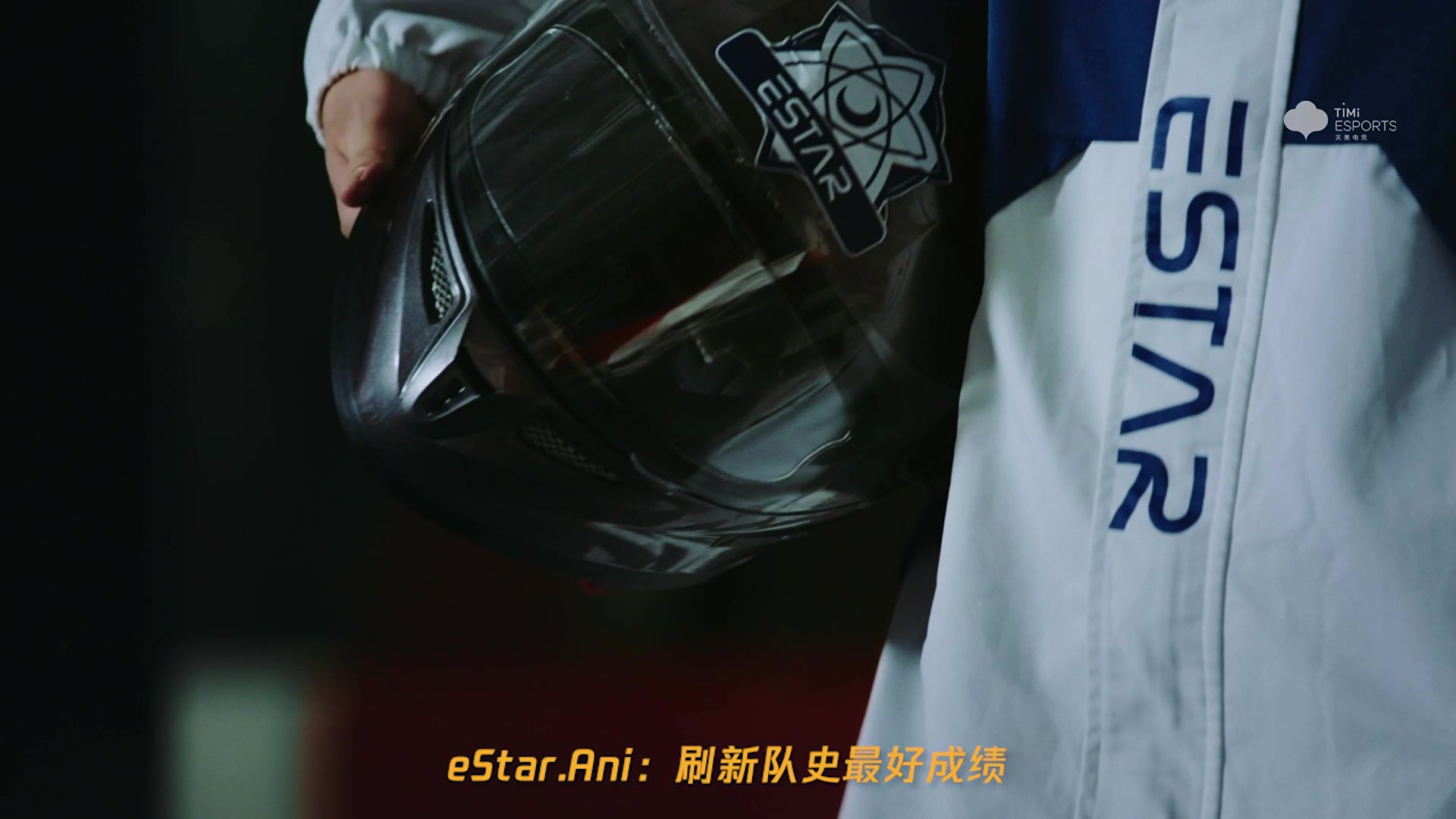 【2023-11-11 14点场】QQ飞车手游官方直播间：【直播】S联赛秋季赛 季后赛第一周第二天
