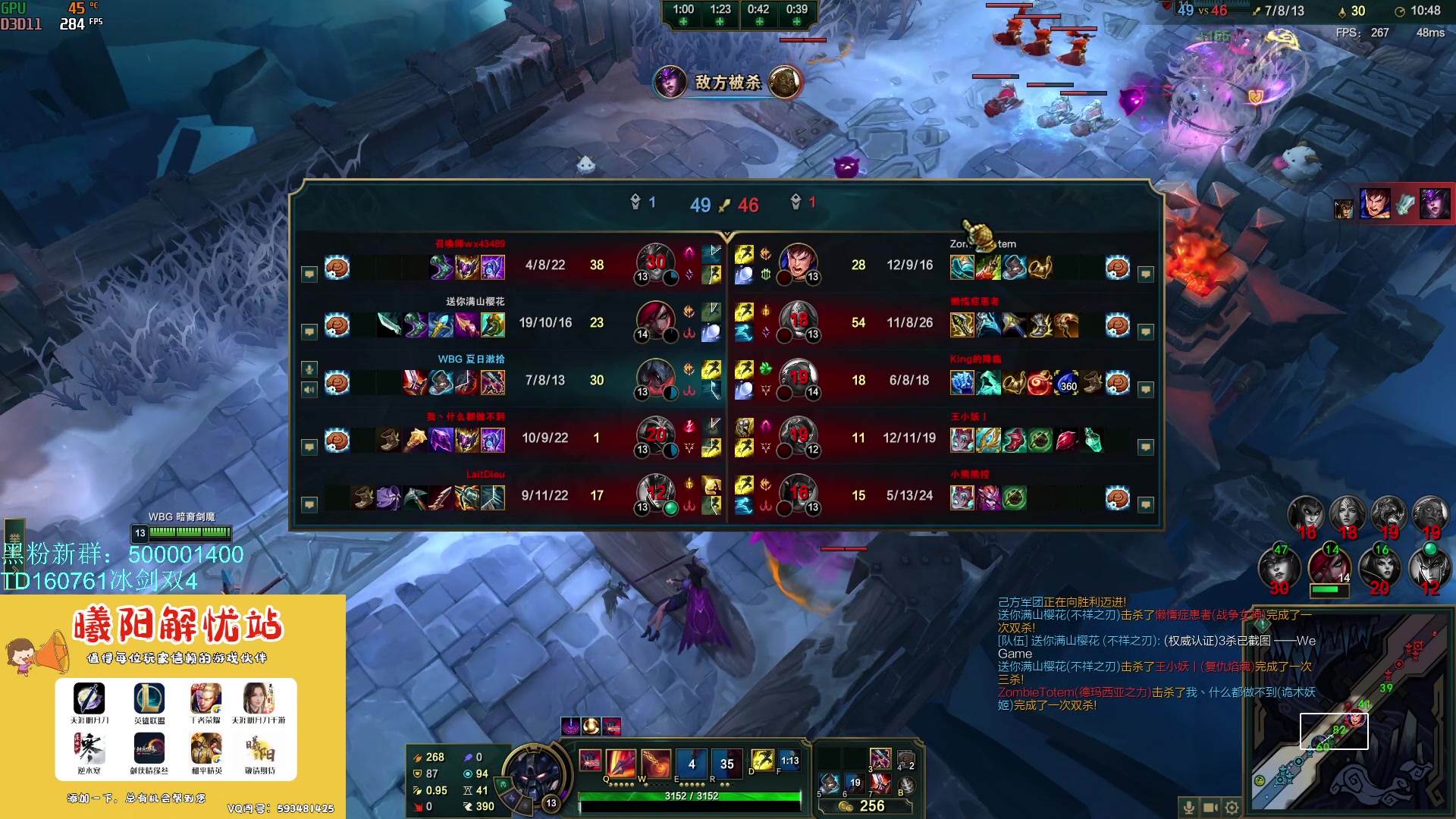 【2023-11-10 15点场】燕徊硯：阿瑟：凯旋！