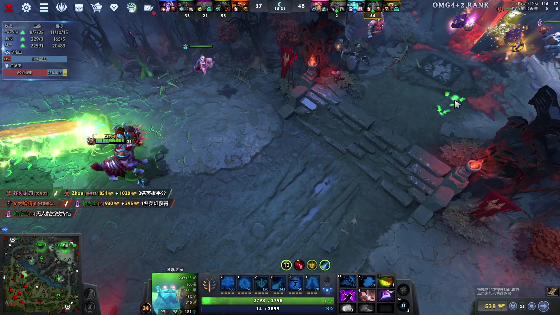 【2023-11-11 21点场】刘嘉俊Sylar1：上点分！！