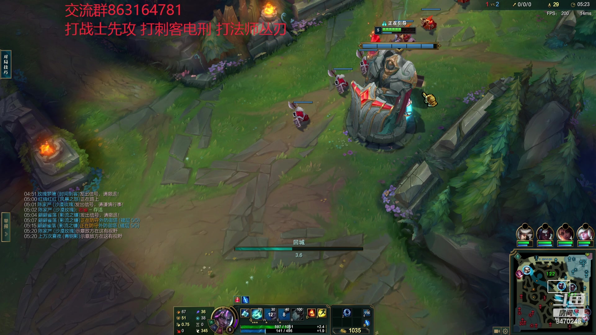 【2023-11-10 23点场】小老板丶艾克：公式化中单艾克