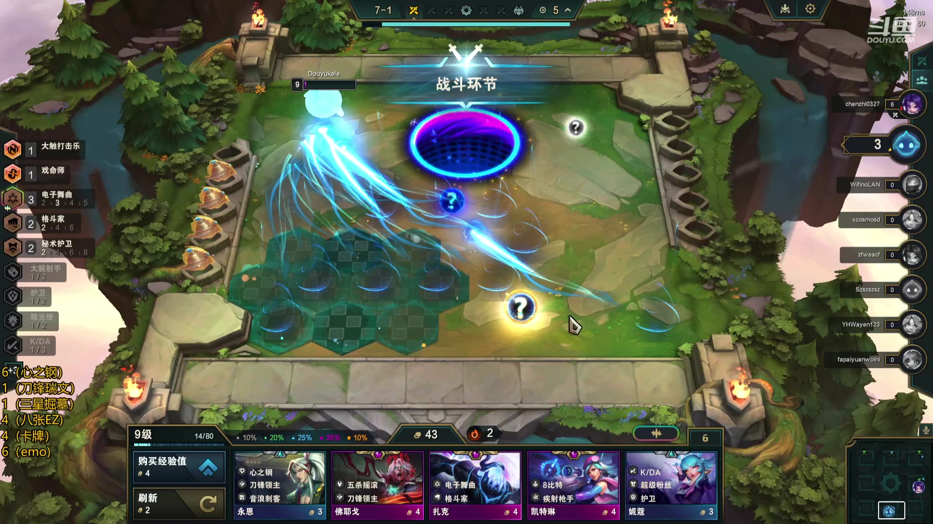 【2023-11-11 12点场】Double可乐：玩转S10有钢开钢