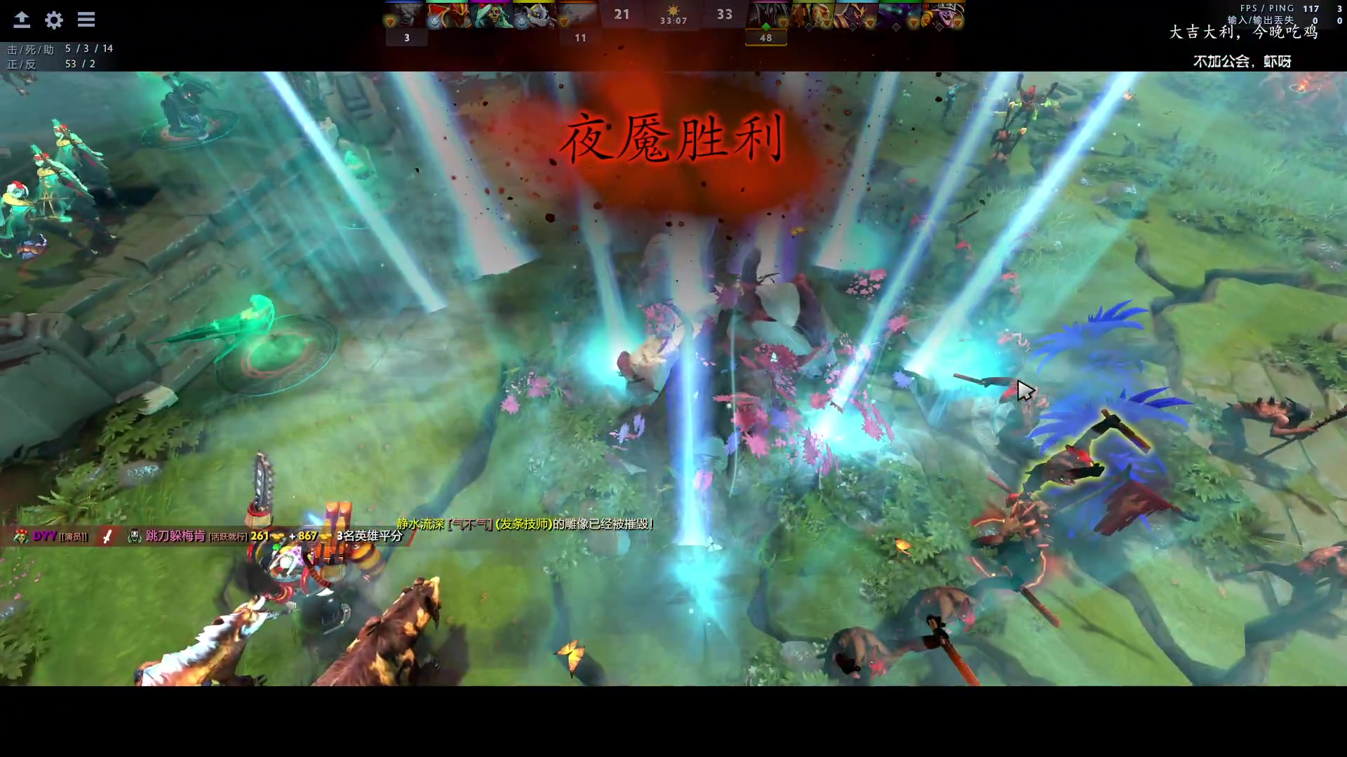 【2023-11-11 09点场】香蕉你个巴拉banana：扶我起来，我还能送 9368