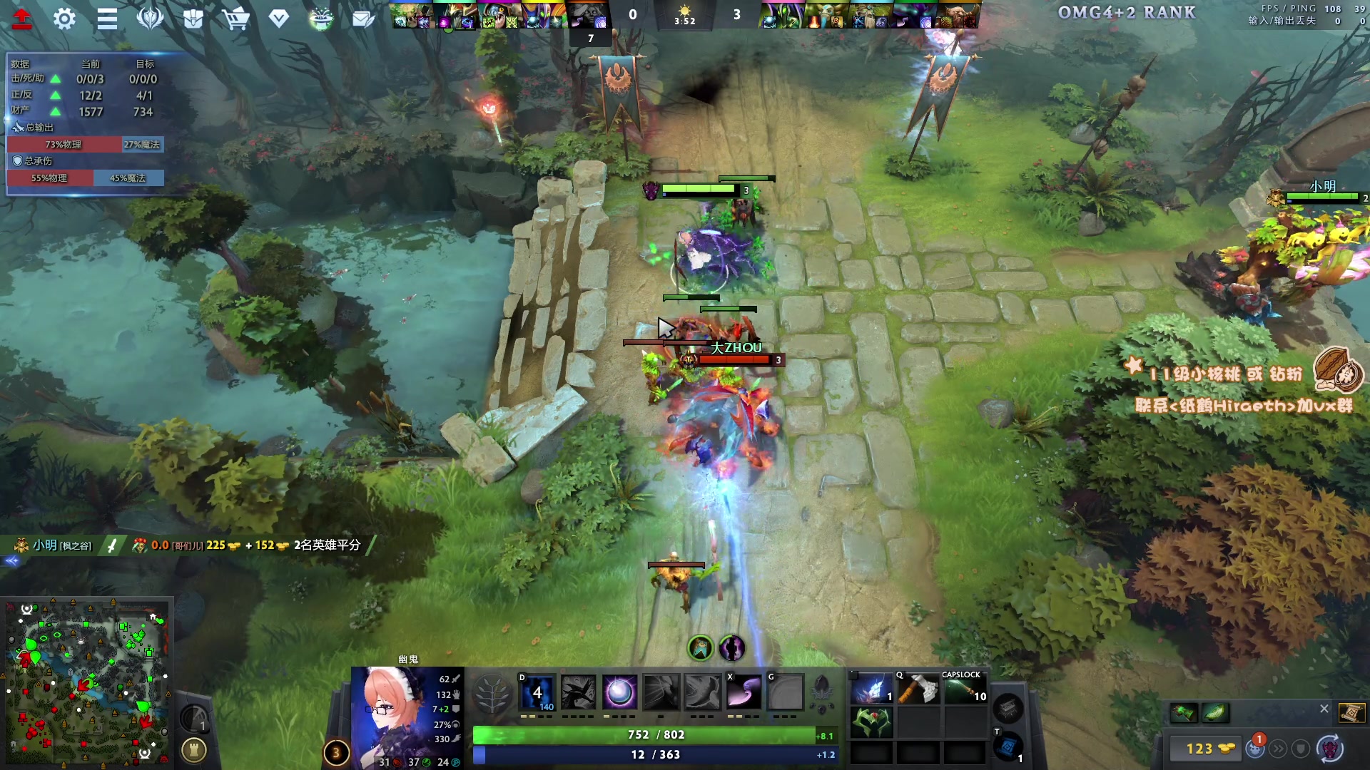 【2023-11-11 19点场】sakira丶hao：4+2and10v10 有双倍