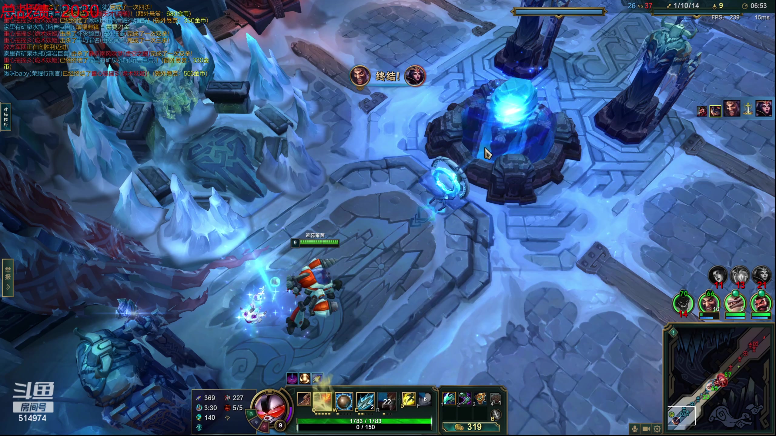 【2023-11-11 04点场】迷离之道丶：迷离劫：我来了