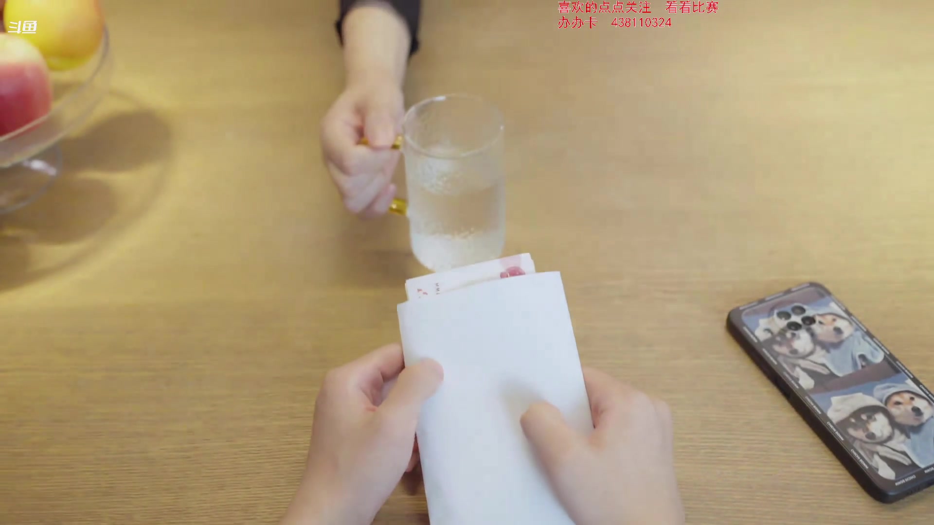 【2023-11-06 20点场】雪小博：被包围了 又菜又爱玩的主播