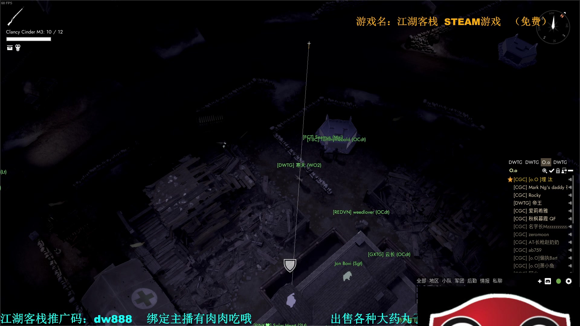 【2023-11-11 19点场】主播帝王：帝帝的游戏教室