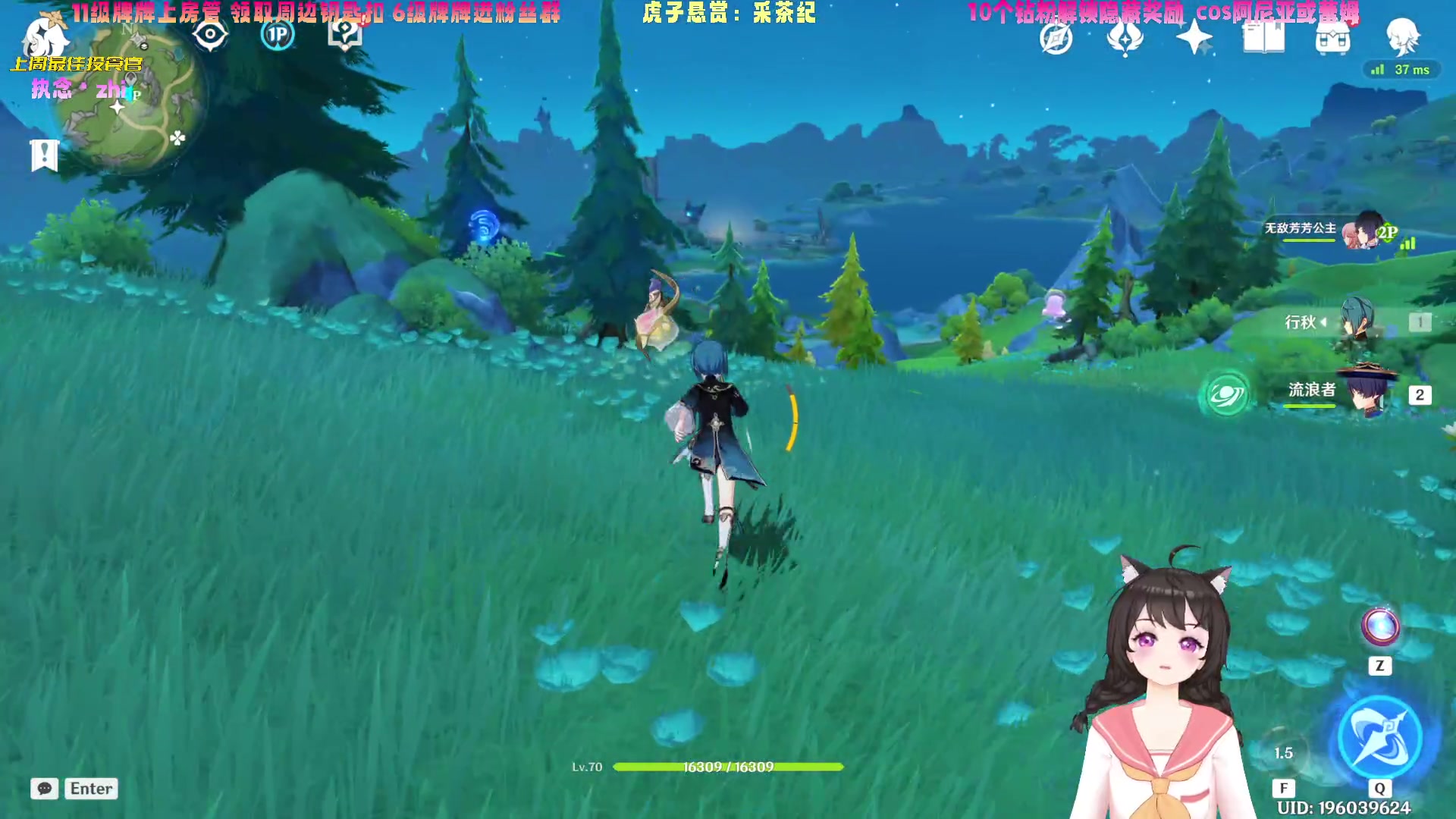 【2023-11-08 14点场】一颗小阿桃：【小奶团】桃灵儿变强的第483天