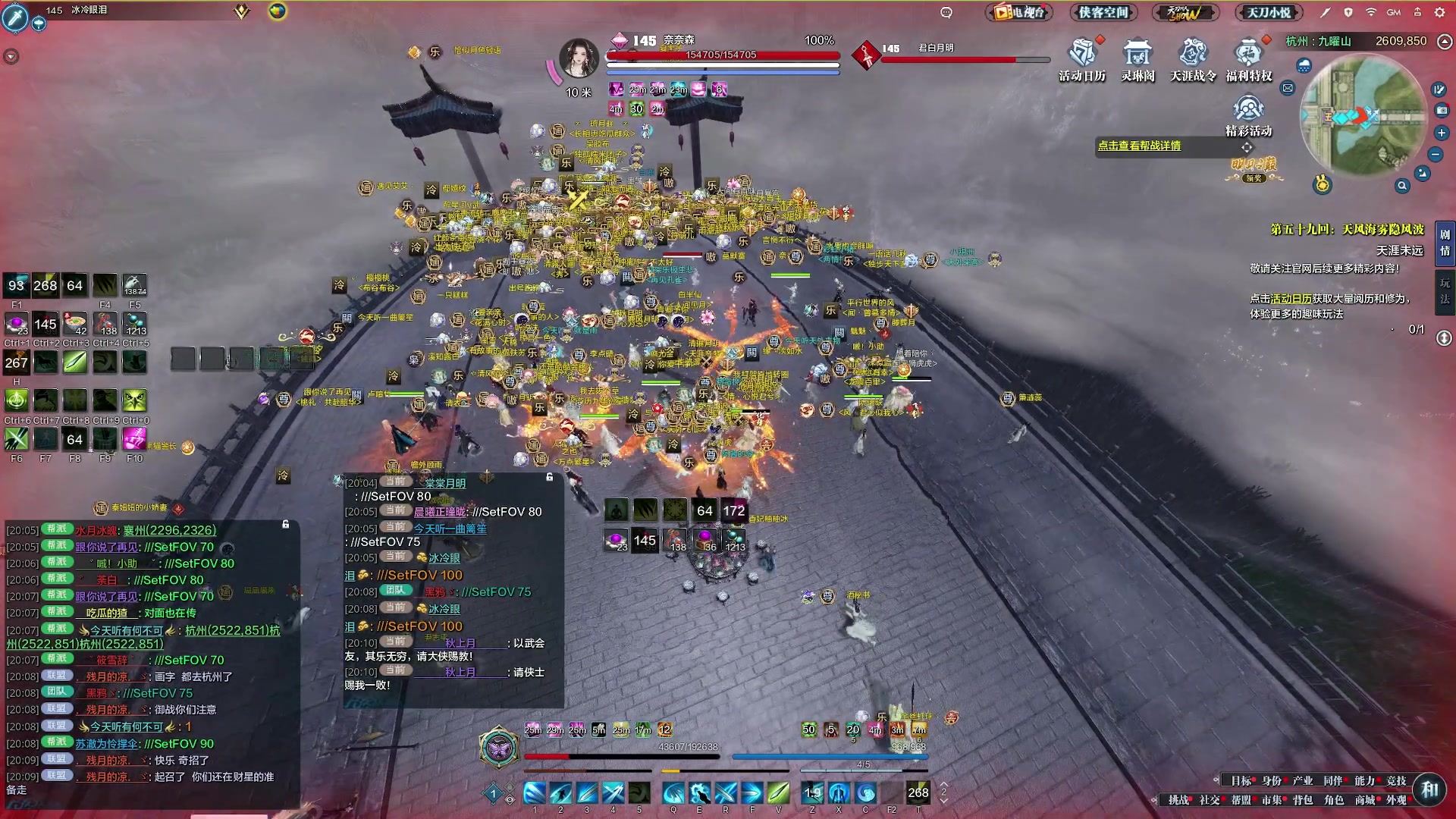 【2023-11-08 19点场】燕徊硯：阿瑟：凯旋！