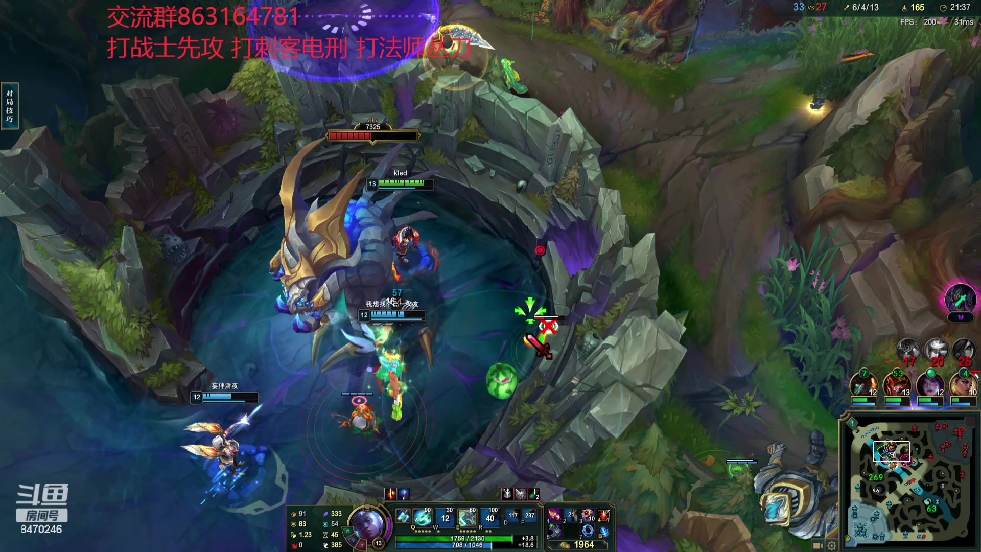 【2023-11-10 21点场】小老板丶艾克：公式化中单艾克