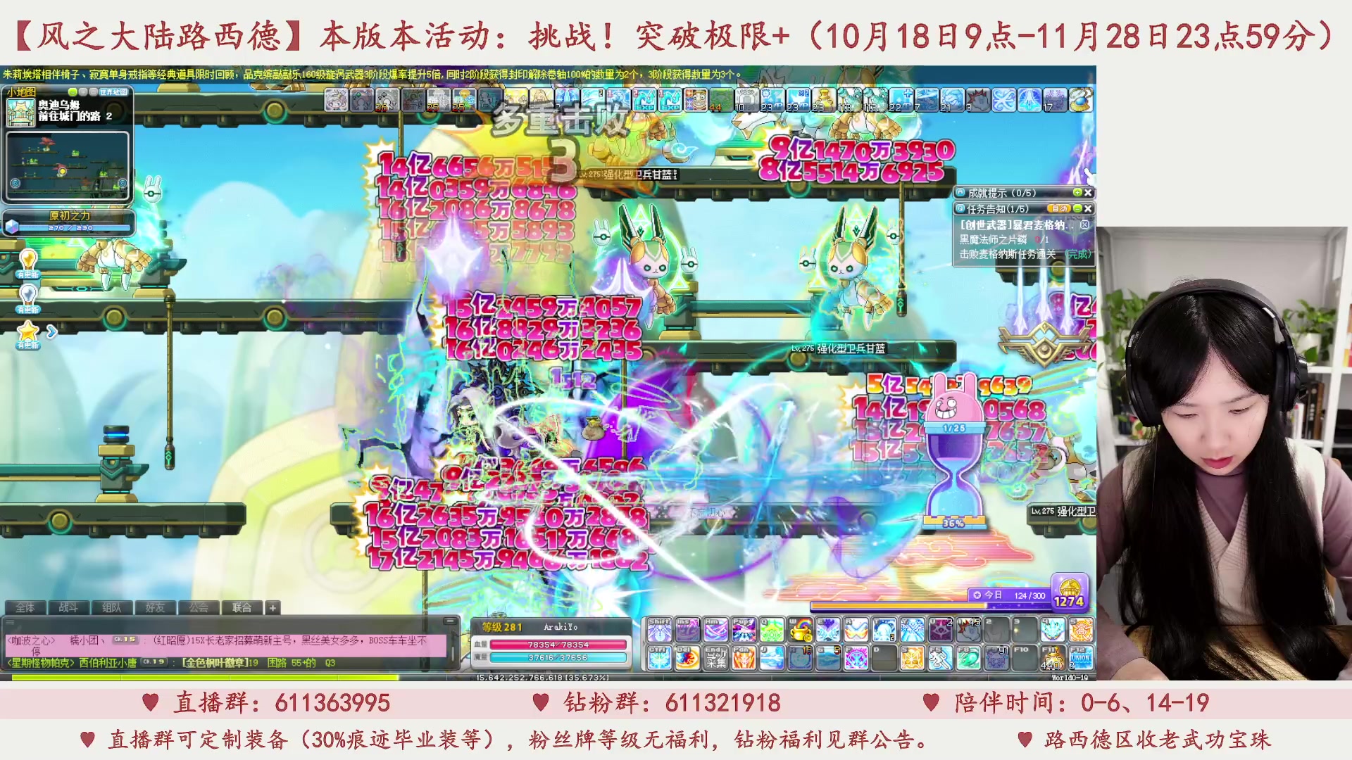 【2023-11-11 14点场】顾青ArakiYoko：【11.1-11.28】夜晚的马戏团