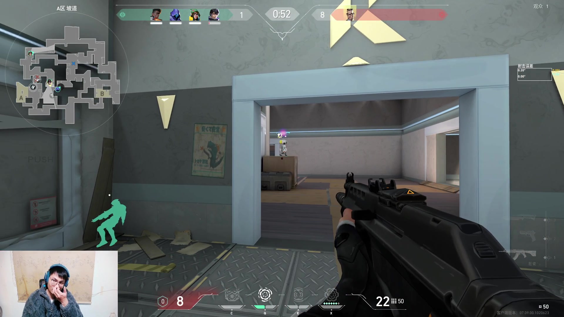 【2023-11-11 13点场】暴走的银剑君丶：银剑君：双倍已开，无畏契约时间！`