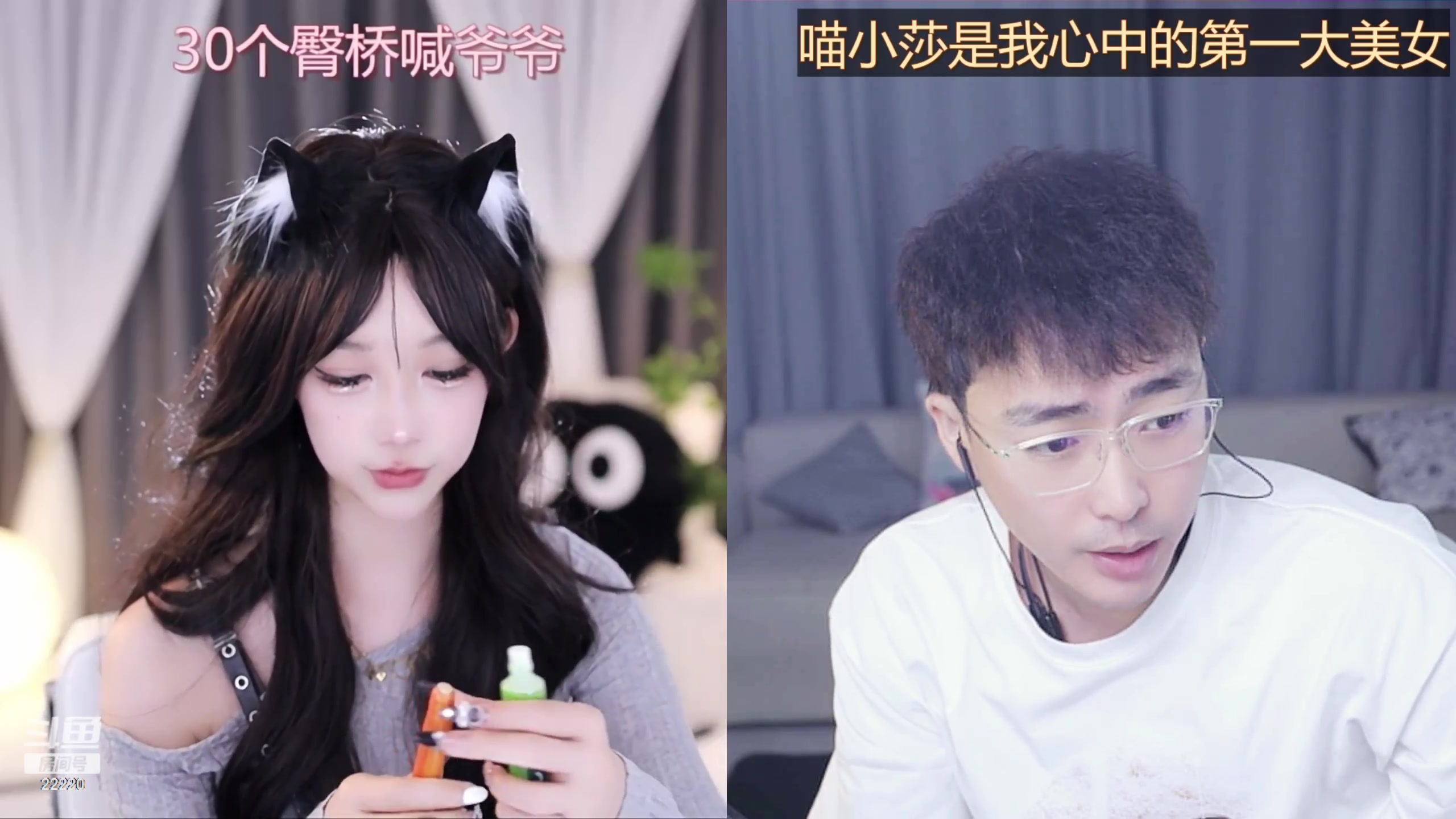 【2023-11-11 16点场】别问问就黑皮：下午三点播