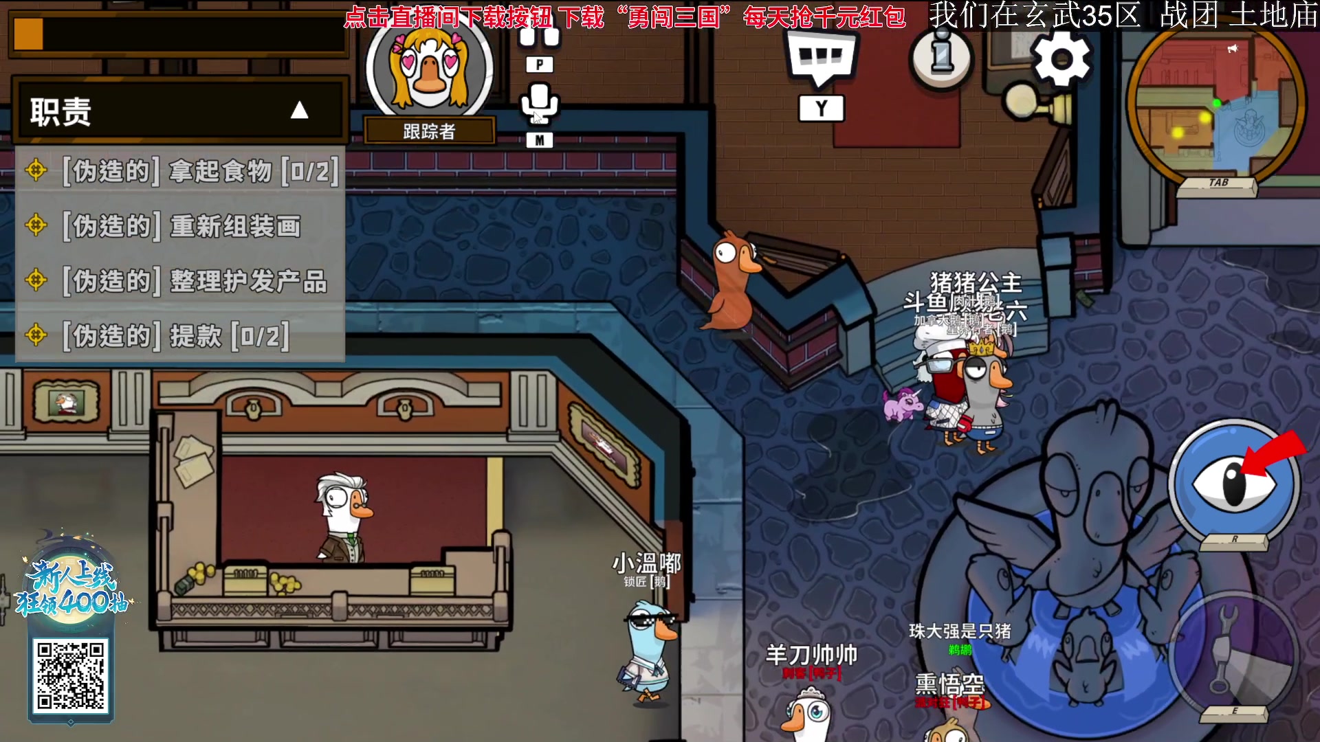 【2023-11-11 19点场】石大壮zz：下午随便玩玩。