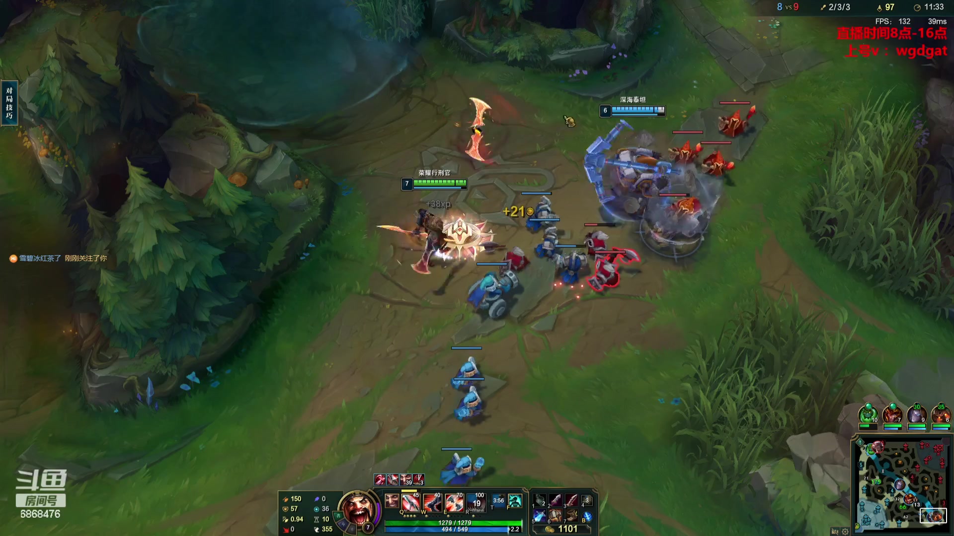 【2023-11-11 09点场】路浩东ouo：你们不配拥有治疗德莱文