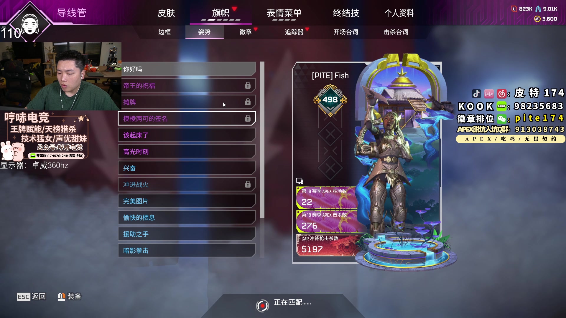 【2023-11-10 03点场】皮特174：大主播XXXXX,,今天出去吃饭，晚点来
