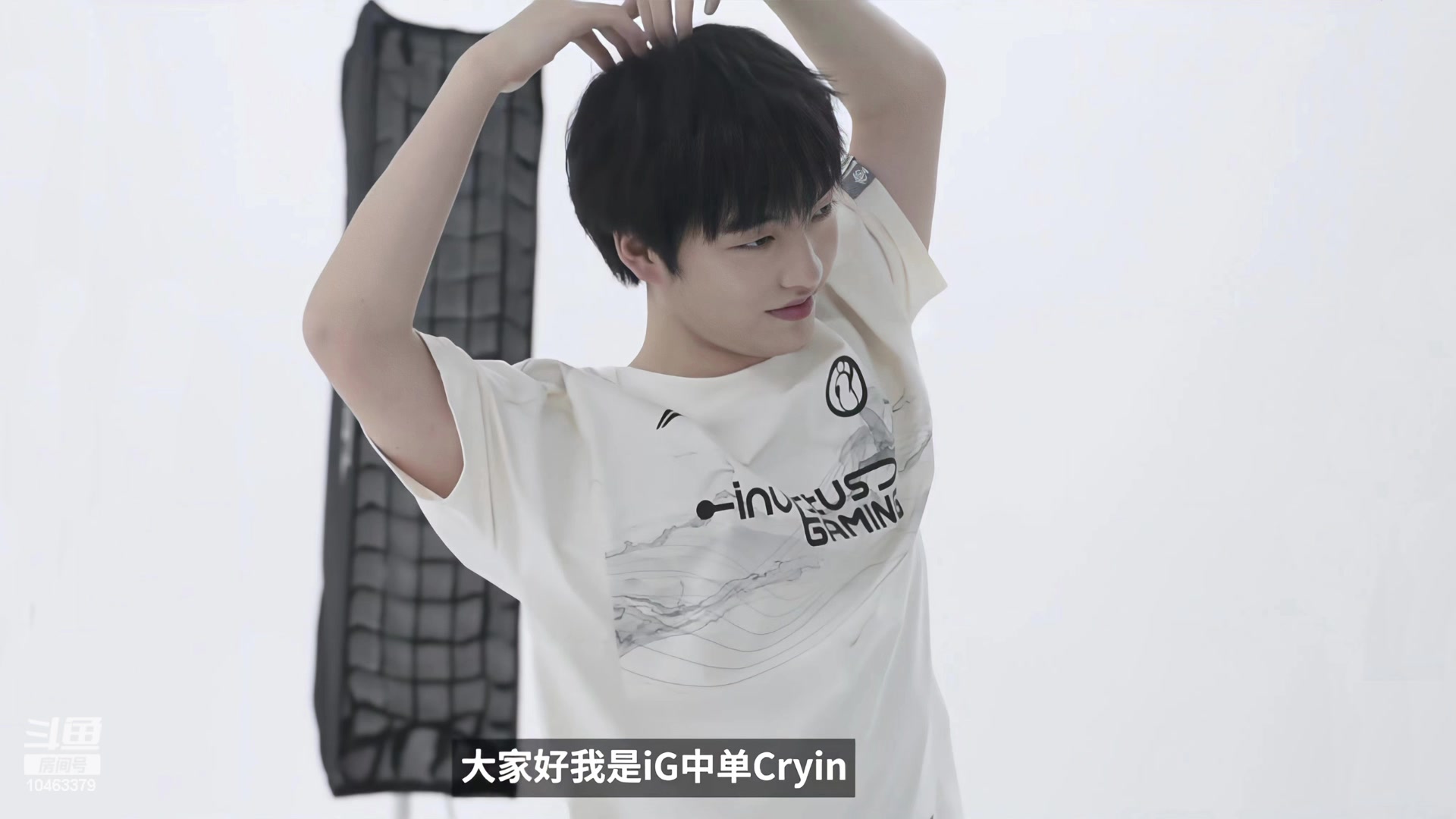【2023-11-10 00点场】Cryin的塑普OB班：Cryin的塑普OB班的直播间