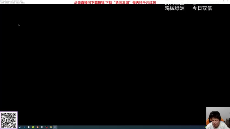 【2023-11-11 19点场】老皮历险记：震惊!这游戏居然这么好玩!