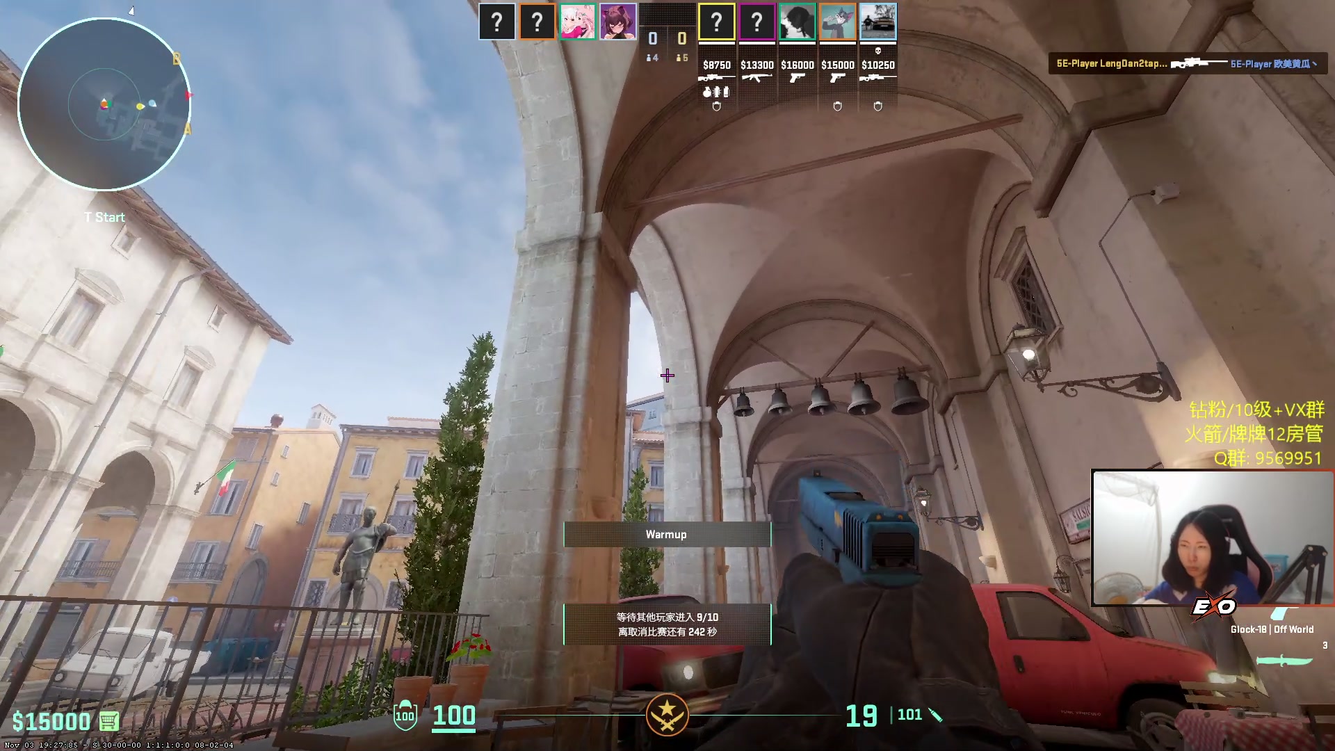 【2023-11-08 03点场】Raizy雪：【雪姐】高手