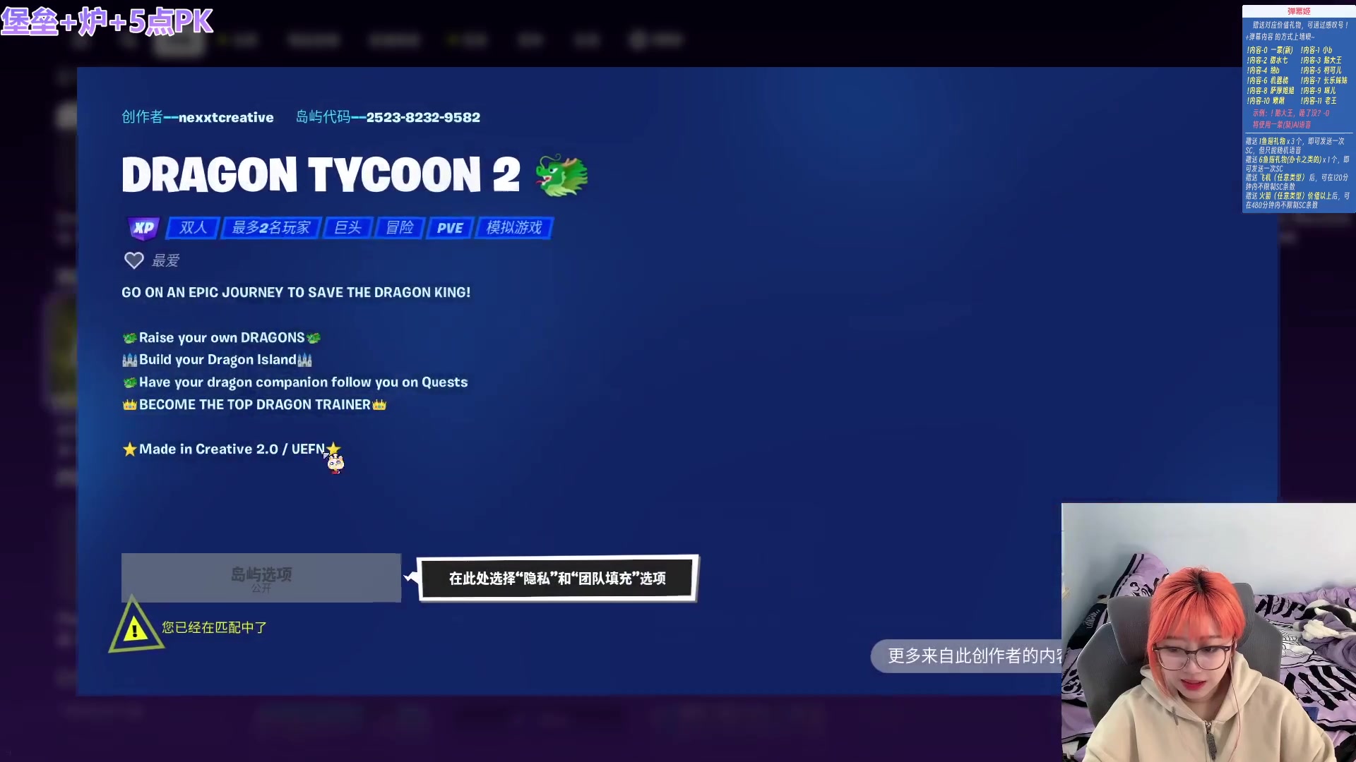 【2023-11-11 14点场】王师傅精益求精：【二台小B】B师傅精益求精