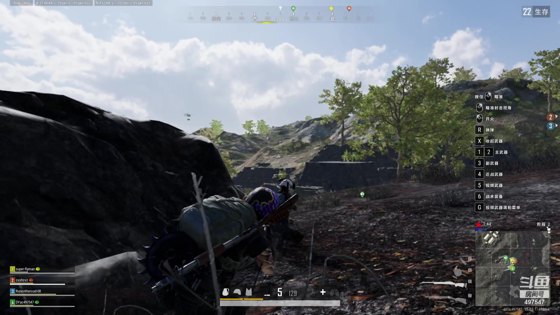 【2023-11-09 20点场】啊城解说：【啊城解说]饥荒