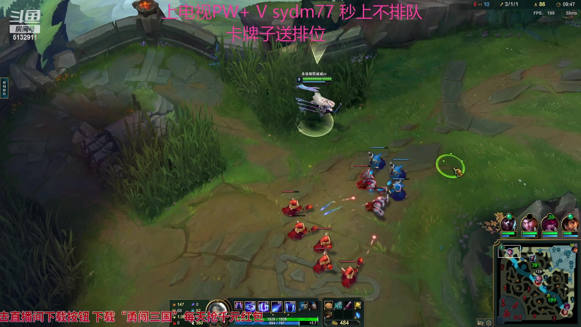 【2023-11-11 00点场】岁月刀妹：新主播 刀妹教学 关注一下