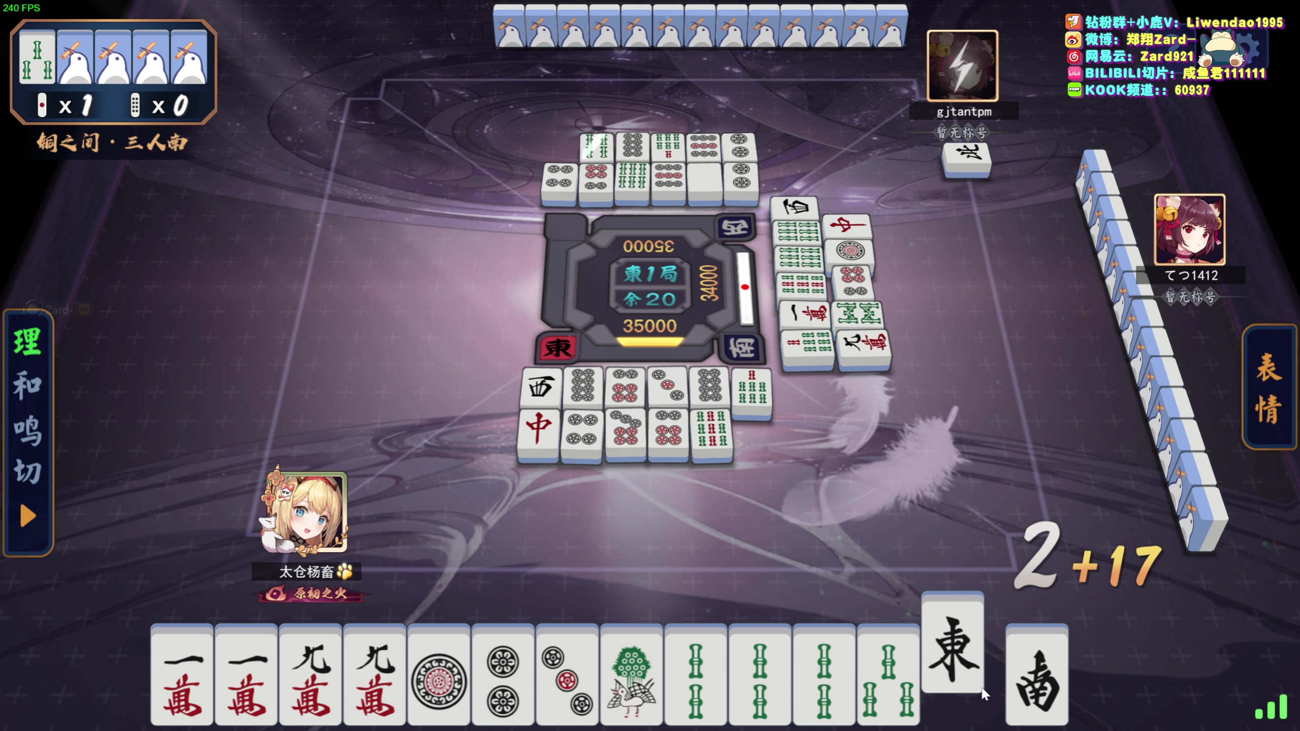 【2023-11-11 19点场】zard1991：Zard1991 chill dude