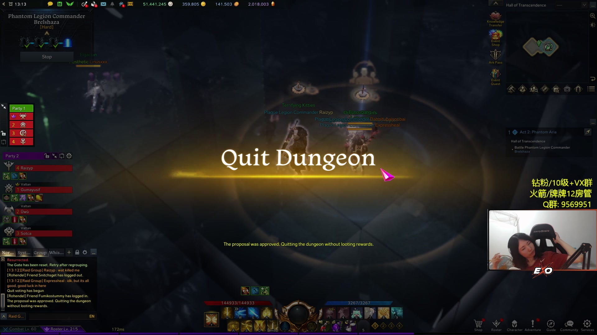 【2023-11-10 04点场】Raizy雪：【雪姐】高手